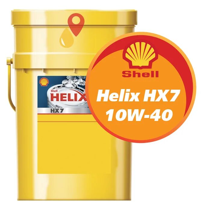 Shell Helix Ultra бочка. Разливное масло Шелл Хеликс 10w40. Масло Шелл 10w 40 бочка. Бочка Шелл Хеликс 10w 40 hx7.