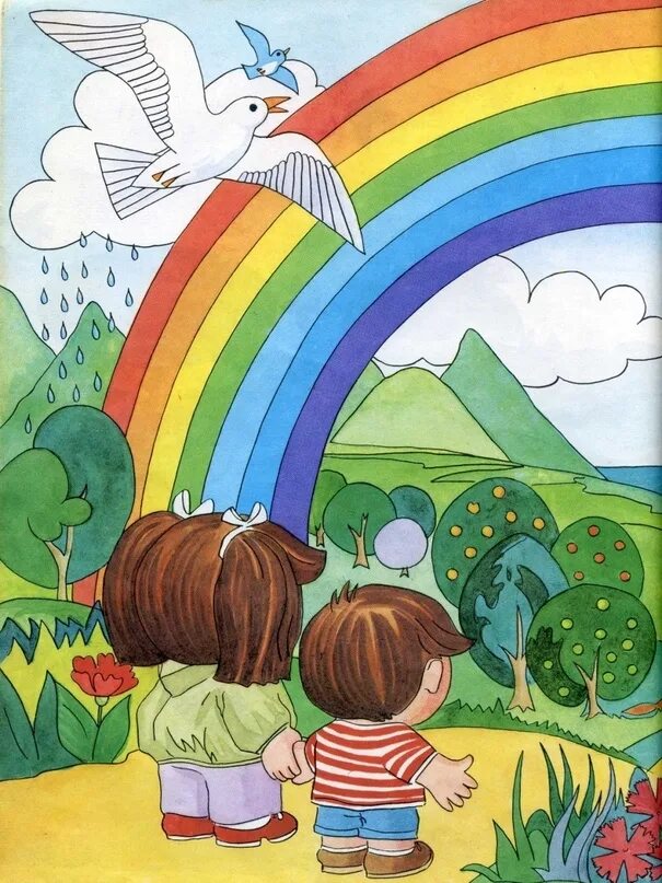 Радуга для детей. Радуга рисунок для детей. Разноцветный мир детства рисунки. Природа Радуга рисунок.