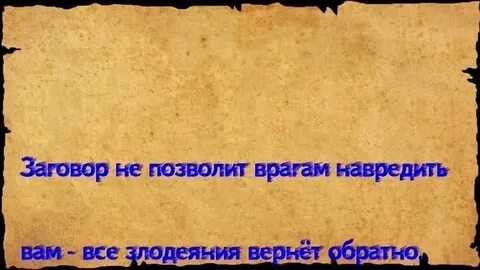 Не с кем заговорить
