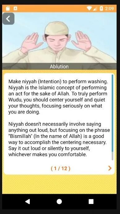 Признаки суицидального поведения у подростков. Намерение на полное омовение. Желание намерение цель. Намерение и желание. Говорить с намерением.