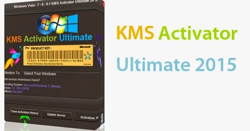 Активатор виндовс кмс. Kms activator. кмс активатор. активатор виндовс. ksm активатор windows 7.