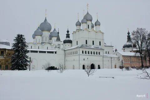 Можно ехать в ярославль