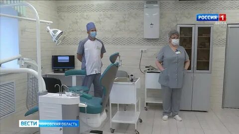 Регистратура производственная 6 телефон