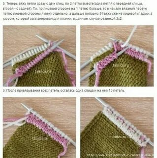 Перекруты спицами
