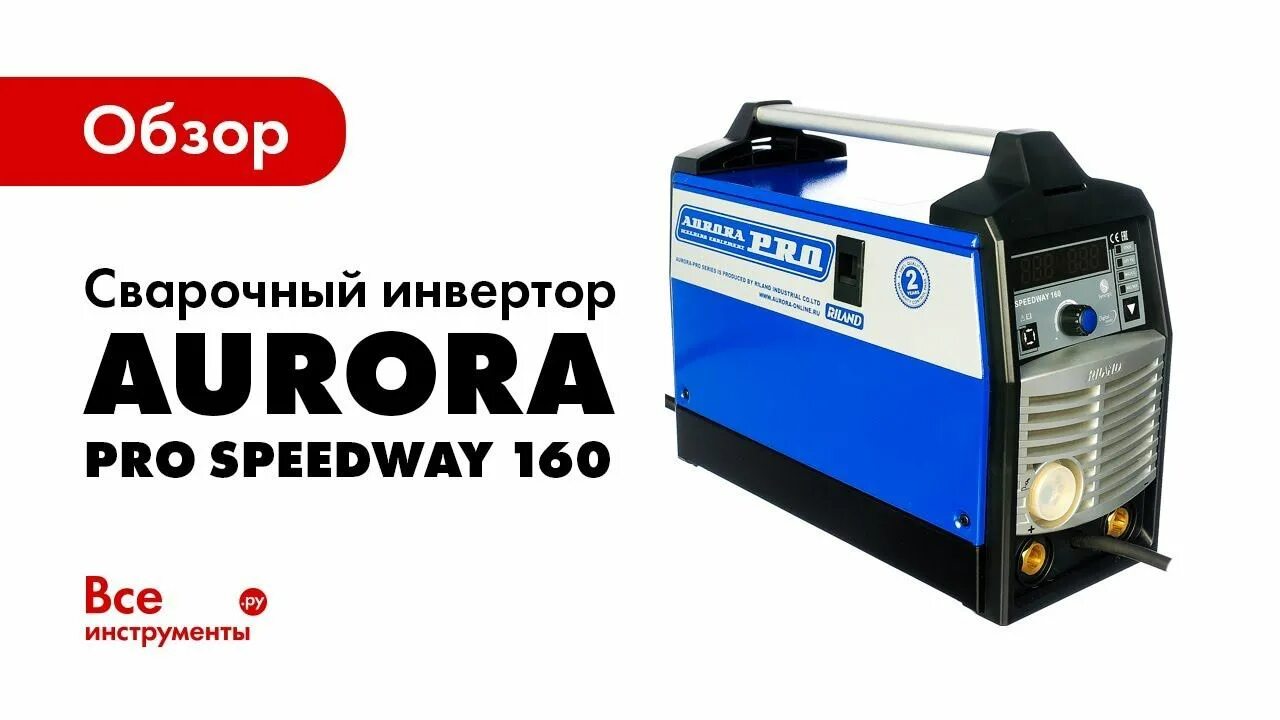 Сварочный аппарат edon mig-308. Эдон миг280 силовые цепи. Миг 280 полуавтомат. Тиг сварка grovers mig 200. Сварочный аппарат bestweld master 132.