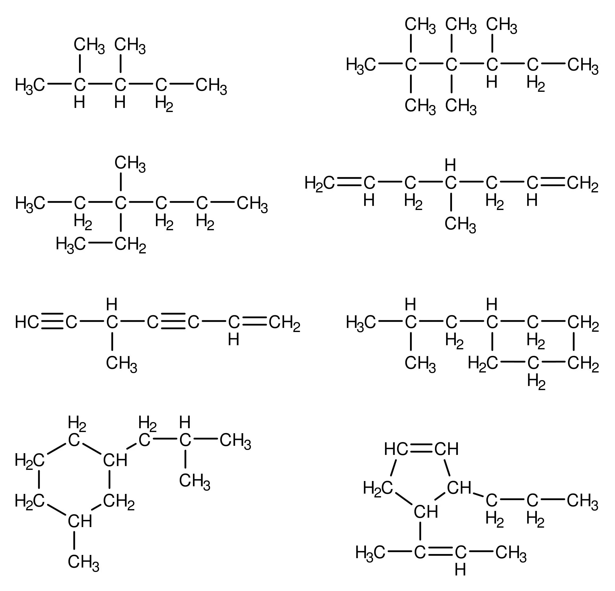 Органическая химия структурные формулы. Структурная формула в химии органика. Углеродный скелет c7h16. Органическая химия формулы структурные формулы.