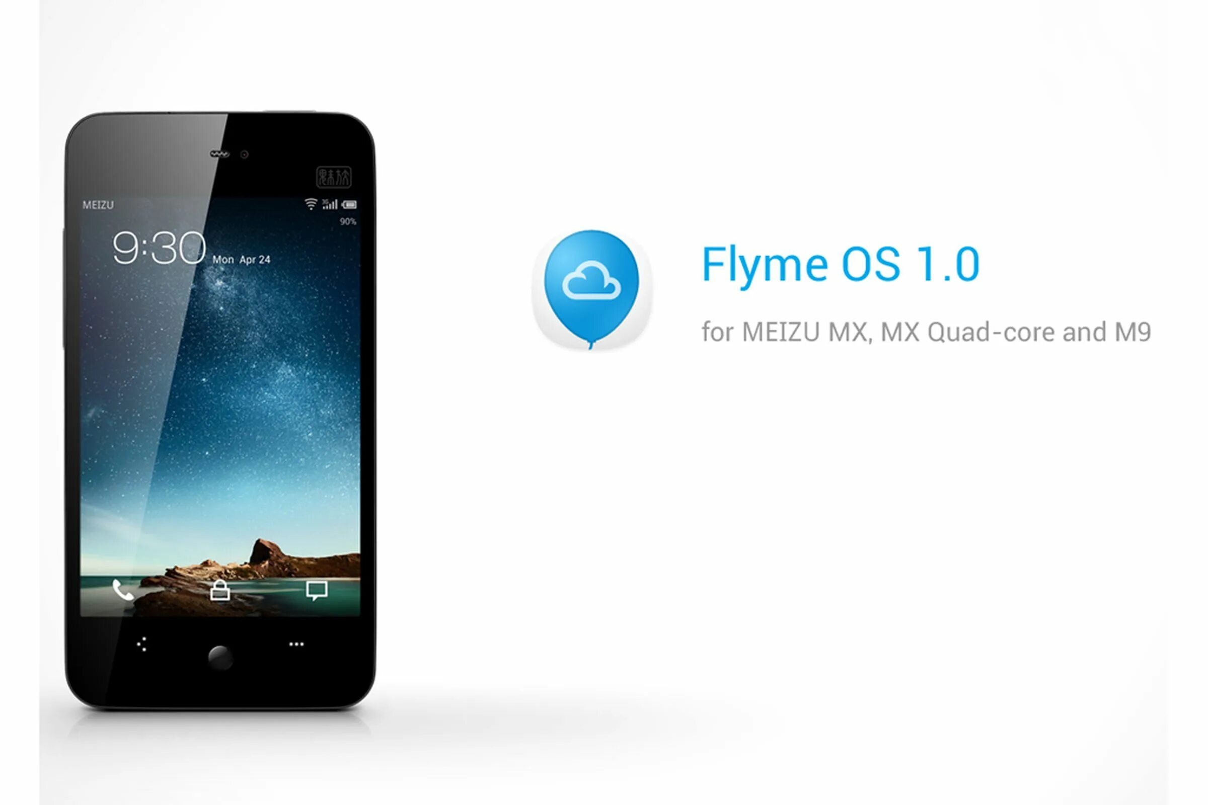 На каких телефонах будет обновление. Meizu Flyme. Flyme 1. Meizu m9. Flyme 1.0.