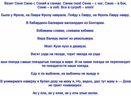 Загадки на юбилей за столом