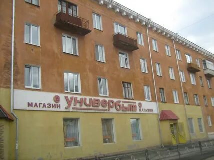 Алапаевск ленина