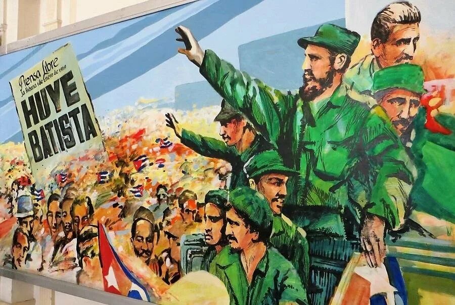 Второй после кубы