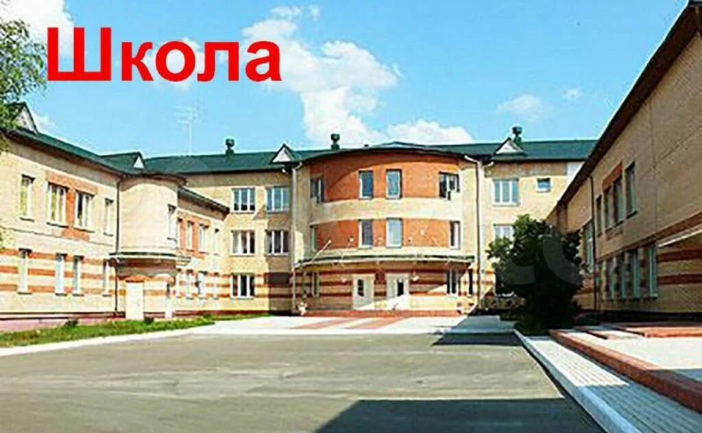Толбино молодежный. Моу толбинская школа посёлок молодёжный. поселок молодежный толбино.