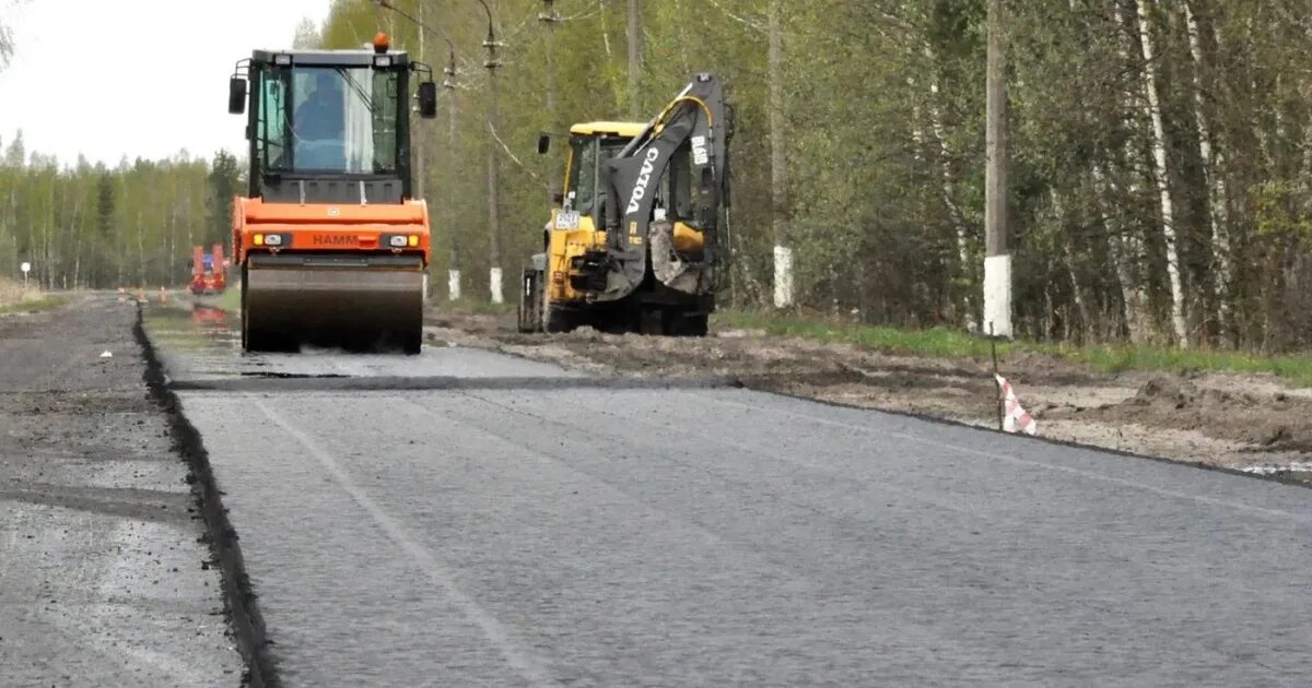 Купить ремонт дороги