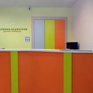 Детская 35 запись