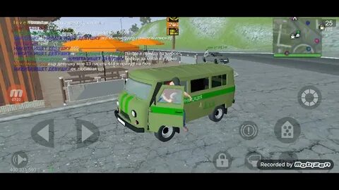 Madout2 bco