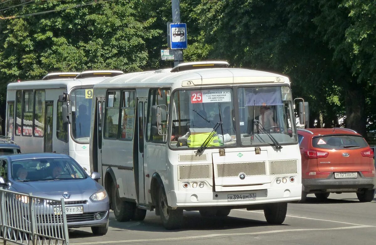 Орел 57 сайт. Орел 57 сайт. Интернет орел. Орёл ул. Орел 57 сайт.