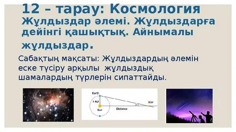 Сюзи Гала порно