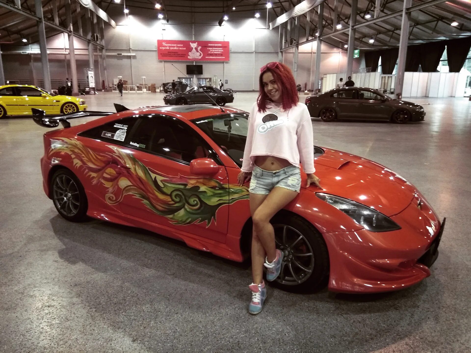 Auto tuning show