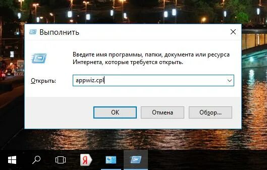 Voice assistant что это за программа. Стрим приложение на андроид для общения. Войс ассистент. Программа голосовой помощник. Heavy ai voice.