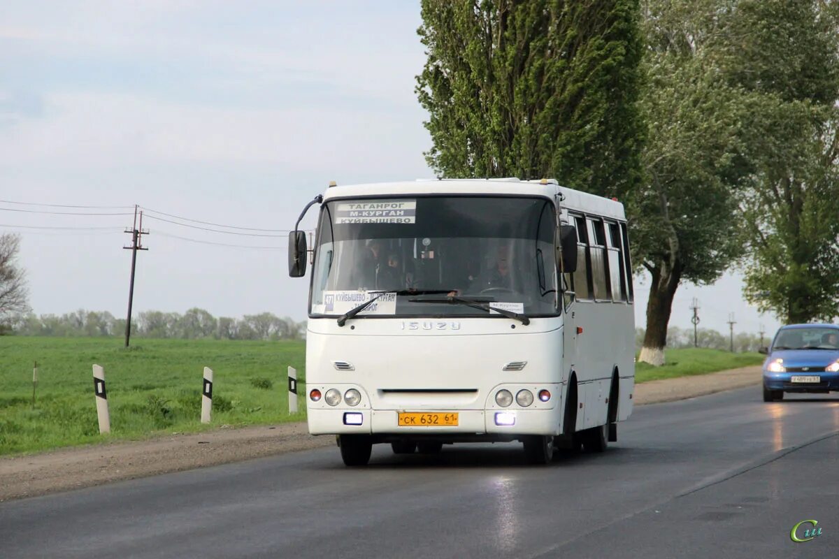 Автобус куйбышево таганрог