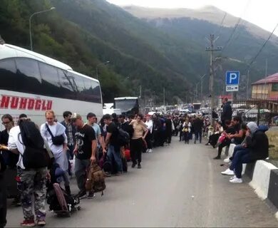 Северная осетия обстановка