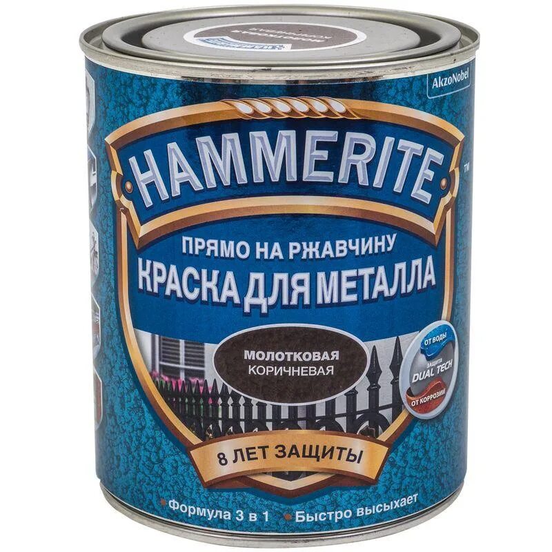 Hammerite краска молотковая красная 0,75 л. Краска Хаммерайт 3в1 белая. Хаммерайт краска по ржавчине. Хамерайт молотковая краска. Краска hammerite по металлу и ржавчине