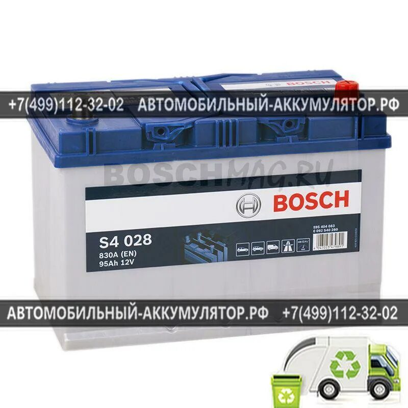 Мощность автомобильного аккумулятора. Аккумулятор Bosch Battery 0092s40280. Аккумуляторная батарея Bosch 0092s40280 s4 Silver 595404083 -95ач. АКБ 80 Ач с левым плюсом Азиат 0092s40280. Бош 80 Ач с левым плюсом Азиат 0092s40280.