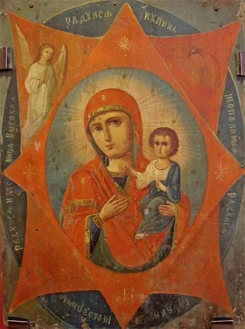 Неопалимая купина содержание чем закончится. Икона неопалимая купина. неопалимая купина икона 16 век. прорись иконы неопалимая купина. икона неопалимая богоматерь гуслицы.