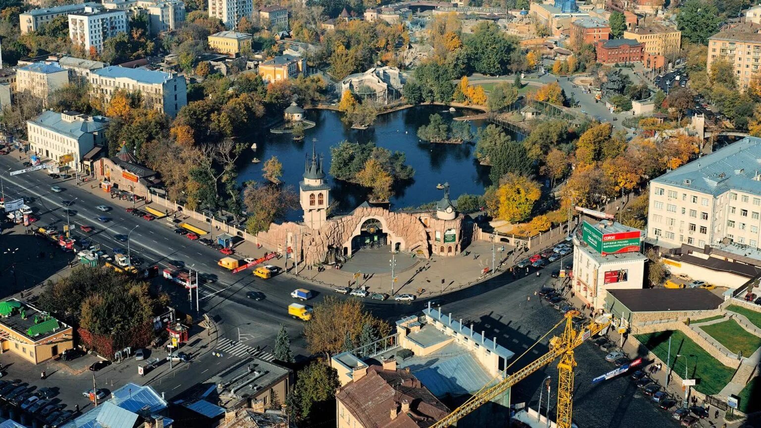 Московский зоопарк открыт. Московский Центральный зоопарк. Московский зоопарк Москва. Московский зоопарк Зоологический парк. Зоопарк в Москве на Баррикадной.