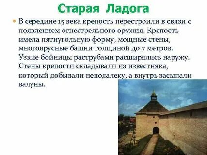 Возникнуть предыдущий