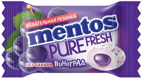 Ментос виноград