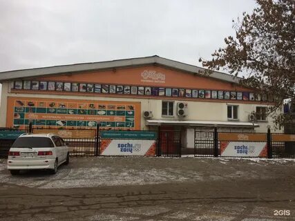 Ширямова иркутск
