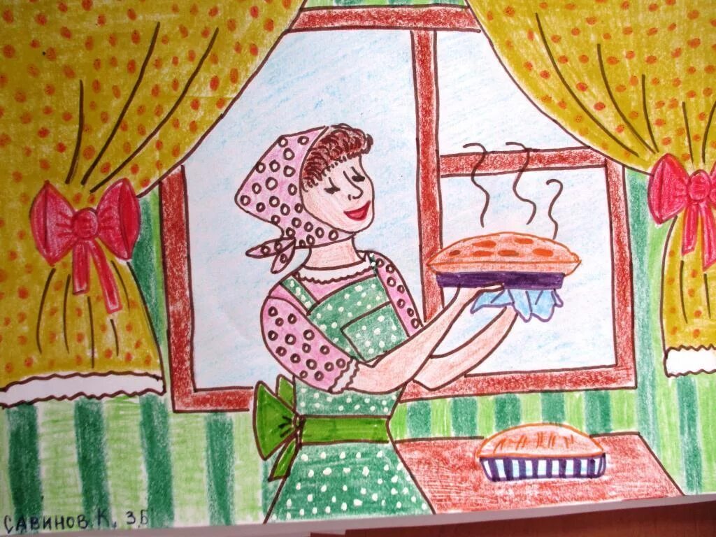 Печет пироги читать. Пироги рисунок. мама печет пироги. мама с пирожками. пирог детский рисунок.