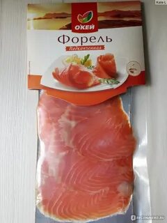 Форель в упаковке