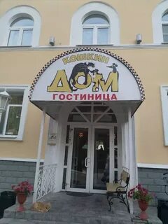 Отзывы ресторан мышеловка