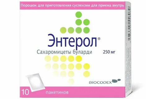 Энтерол порошок для приготовления суспензии отзывы
