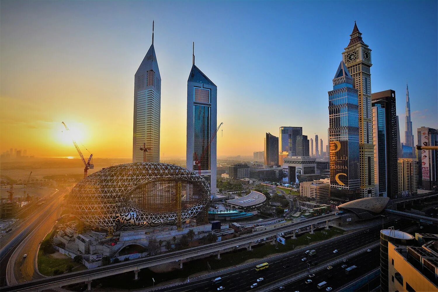Дубай в будущем. Museum of the Future Dubai. Дубай овальное здание. Музей будущего Баку. Дубай Келажак музеи.