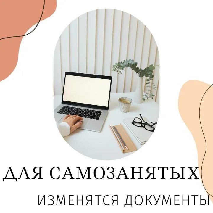 Некоторые документы. Некоторые документы