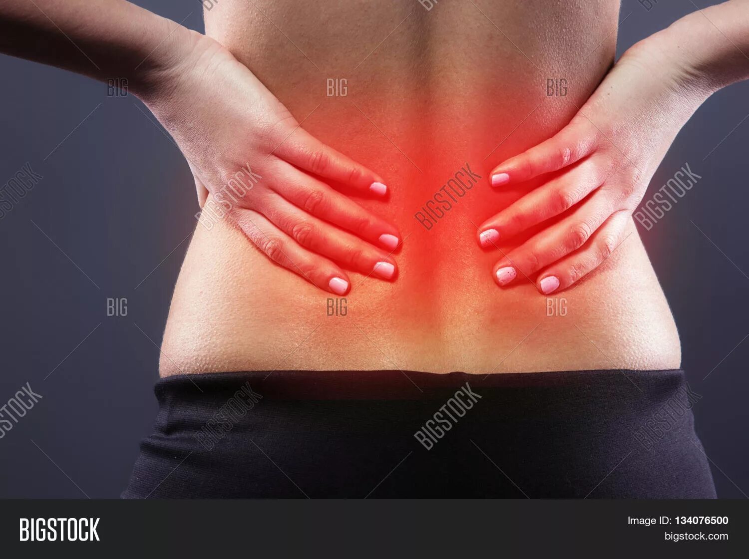 Опоясывающая боль спины причины