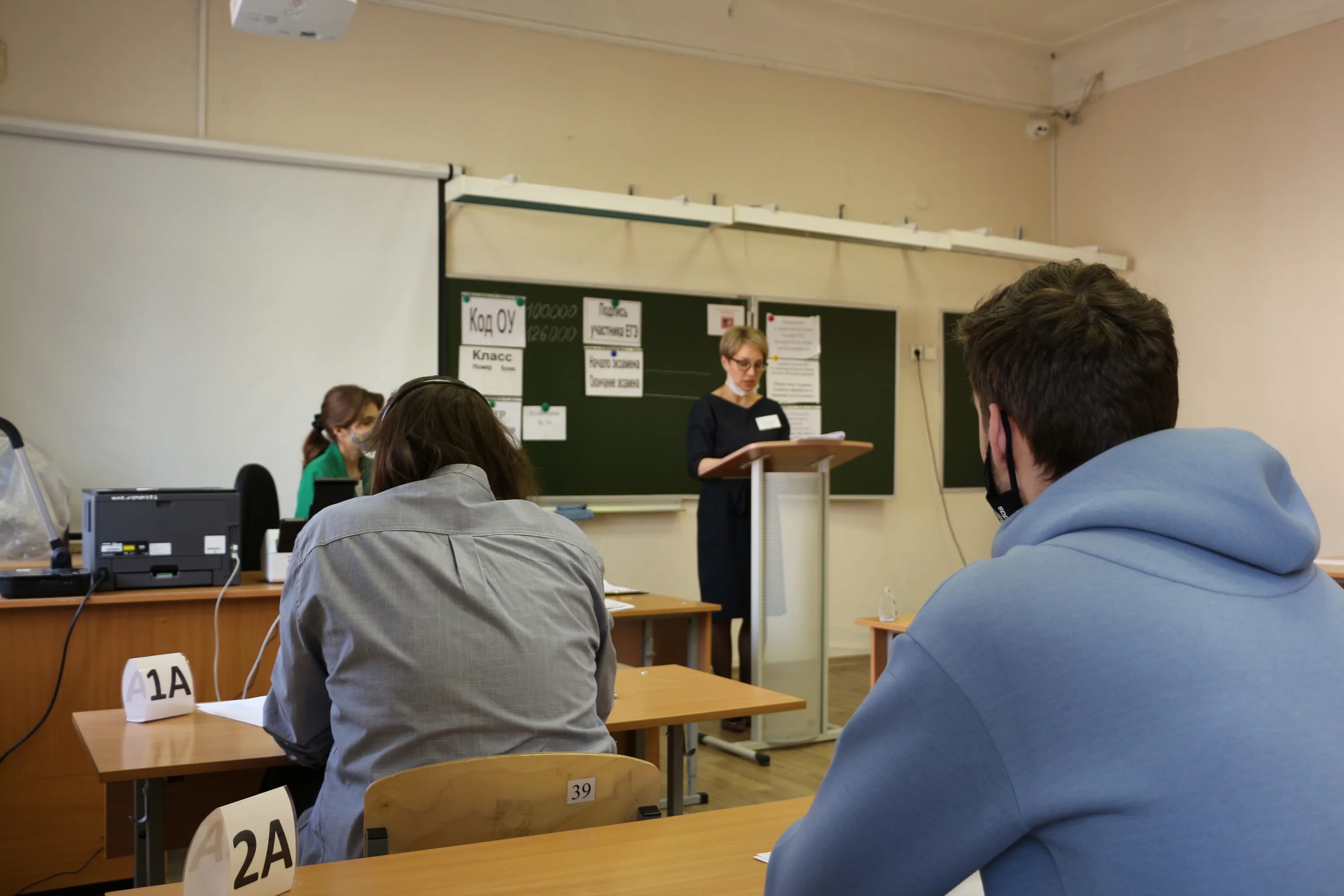 экзамены егэ 2023. егэ фото. досрочный егэ физика 2023. государственные экзамены. досрочный экзамен.