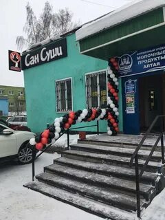 Киселевск отзывы