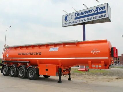 Bonum полуприцепы производитель