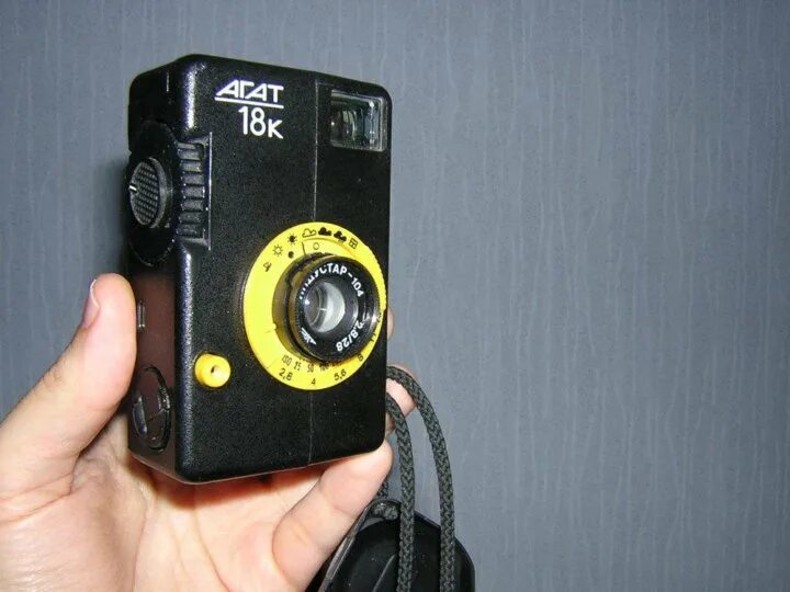 Агат 18. Агат 18 камера. Агат 18 камера. Агат 18. Советский компактный фотоаппарат агат-18.