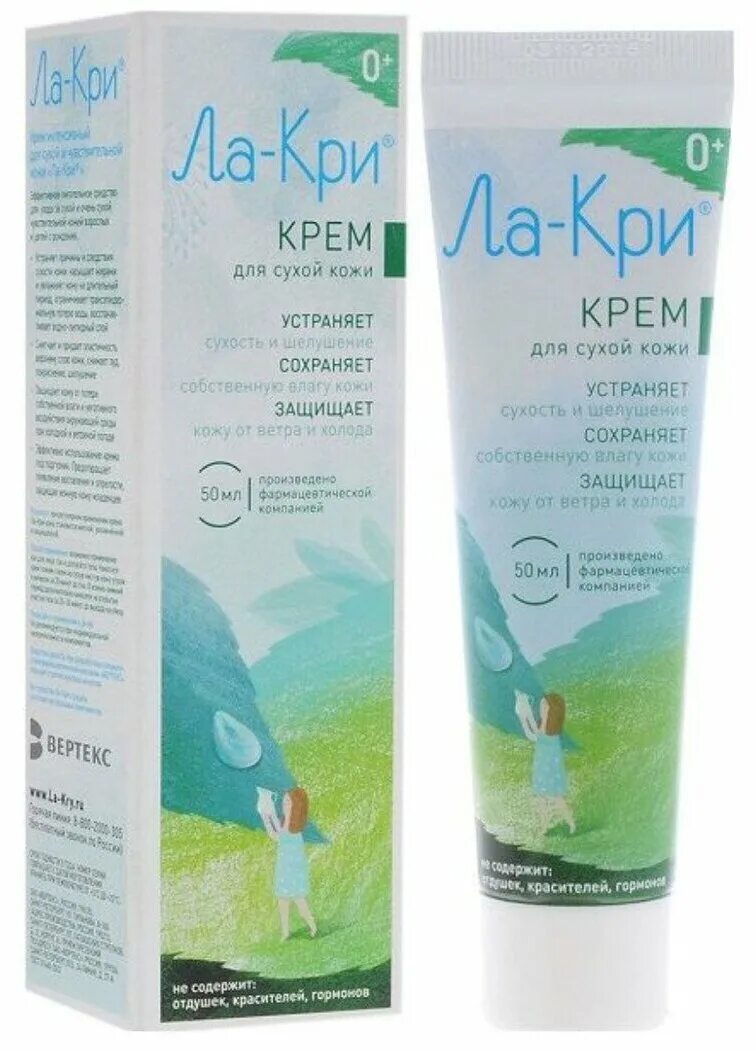 Ла кри крем. Ла-кри крем д/чувствит. Ла-кри крем 50мл д/сухой кожи. Ла-кри атодерм крем-гель. Ла-кри крем для чувствительной кожи 100 г.