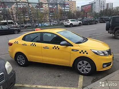 Таксопарк дон