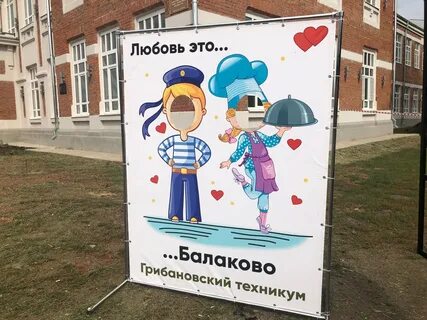 Родная гавань