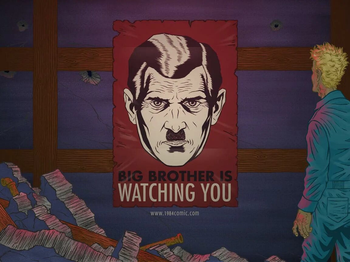 Brother watch me