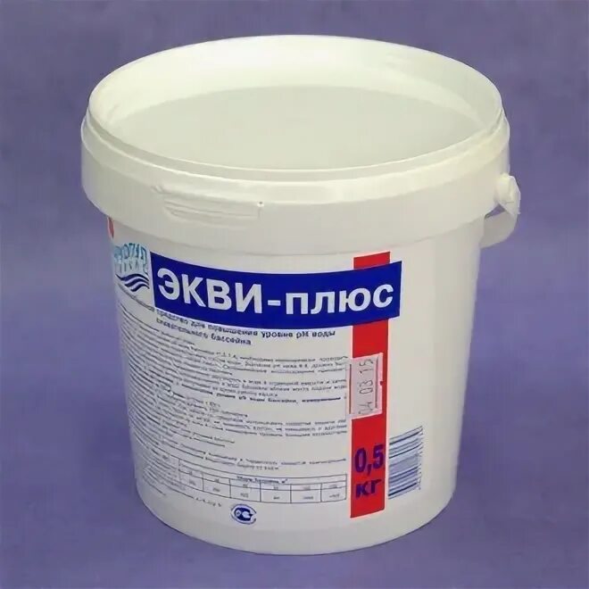 экви-плюс порошок. экви плюс. экви плюс. экви плюс. экви плюс.