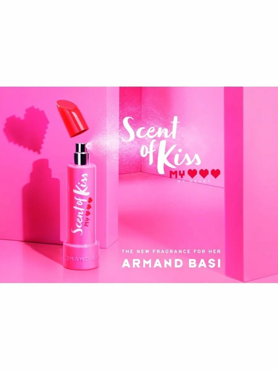 Armand basi kiss. Armand basi Scent of Kiss my Heart. Туалетная вода Armand basi Scent of Kiss. Armand basi Scent of Kiss реклама. Armand basi Scent of Kiss my Heart жен 50мл т/в.