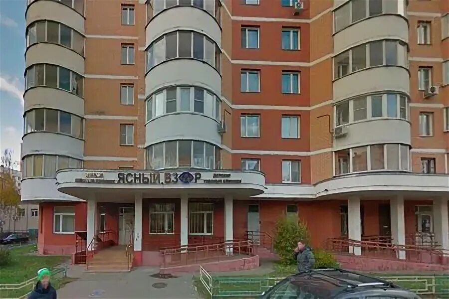 Управляющая компания бескудниковский бульвар. Ясный взор щелково. ясный взор щелково московская 27а. бескудниковский бульвар д 6 к 2. бескудниковский бульвар 55.
