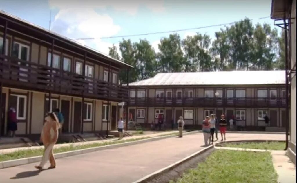 Станция амзя. Город амзя. Амзя башкортостан. Амзя г нефтекамск. Амзя г нефтекамск.